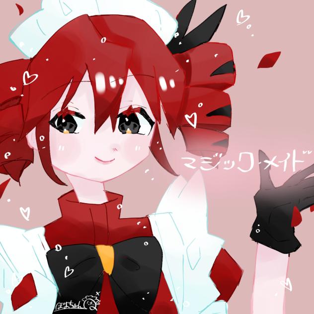 ささやかな晴れ舞台