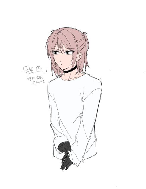 塩田2