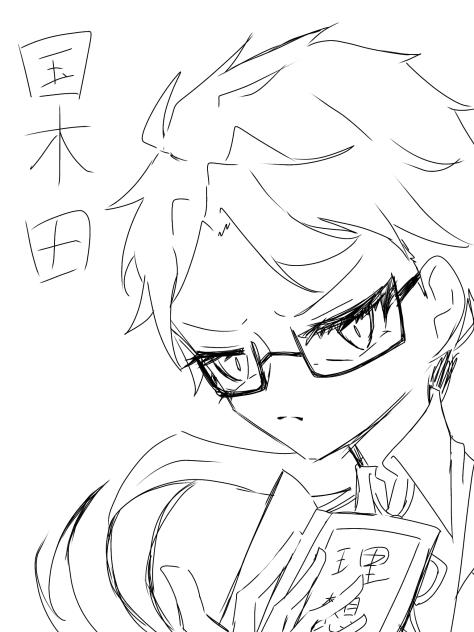 国木田独歩