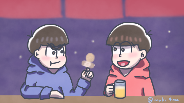 長兄松