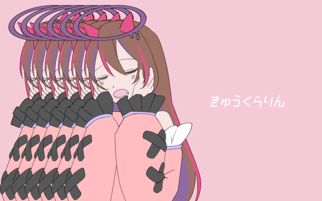 らふるま様できゅうくらりん