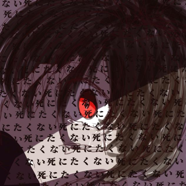 こいつも廃棄か