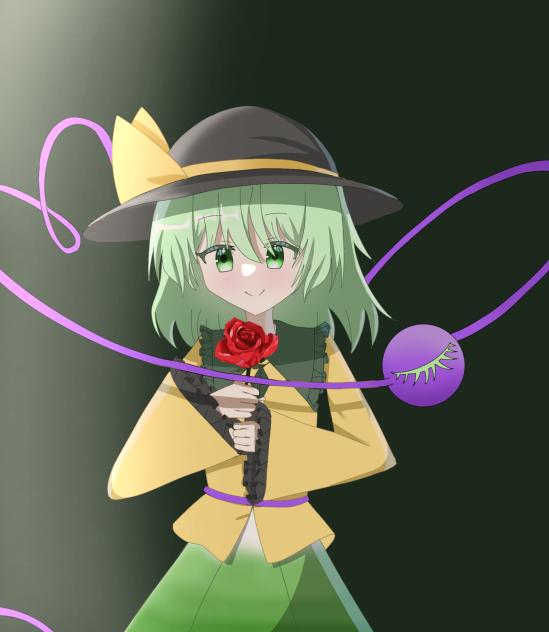 こいし2