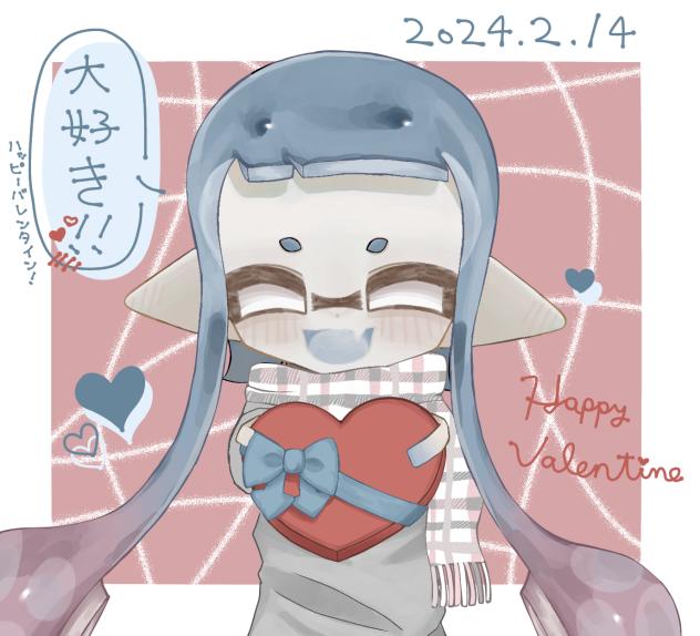 💝‪🫶🏻‪