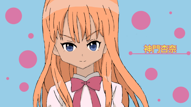 過去動画の杏奈ちゃんをアイビス塗ってみた（修正版）