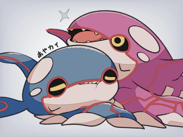 むぎゅっとカイオーガ　×2