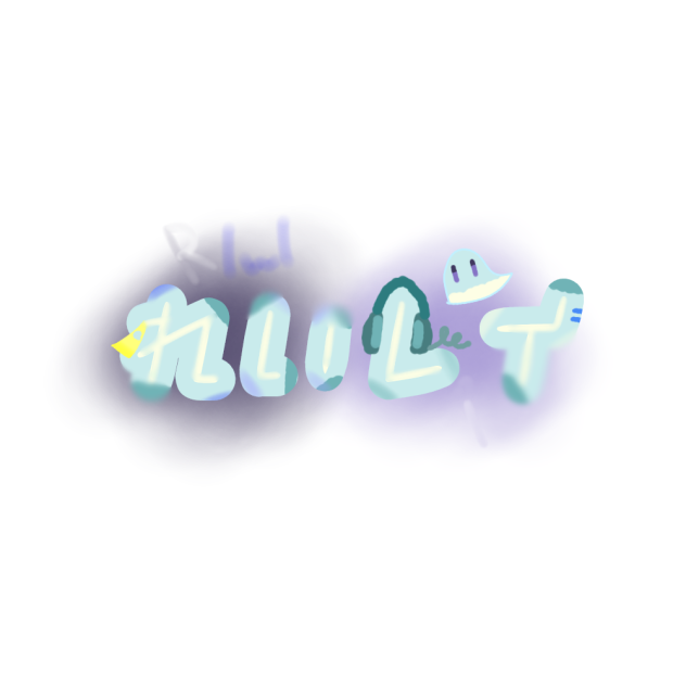 ろごーん