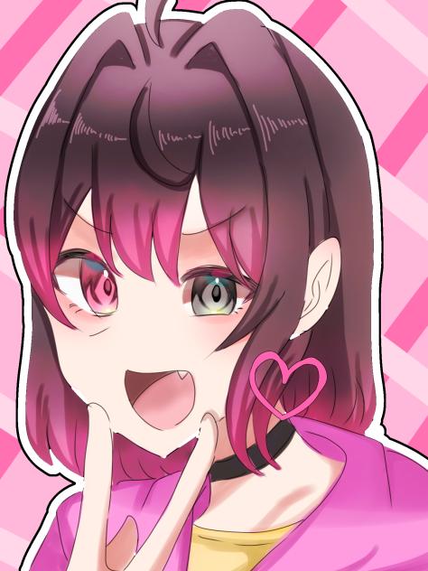 え〜ww何？