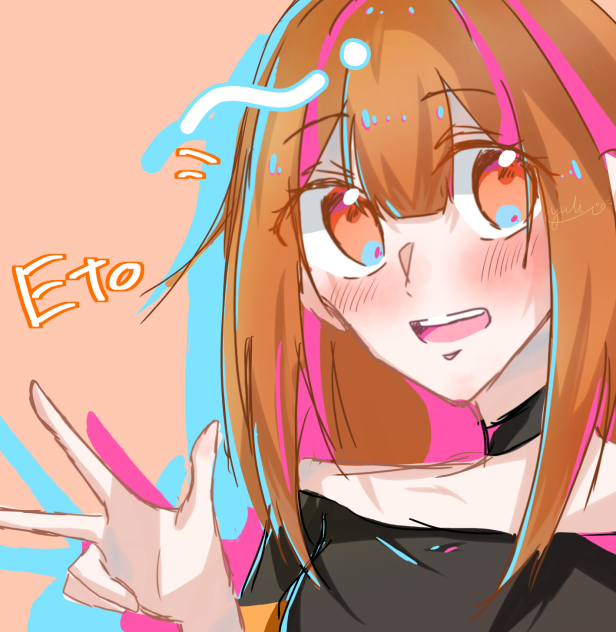 🍫さん