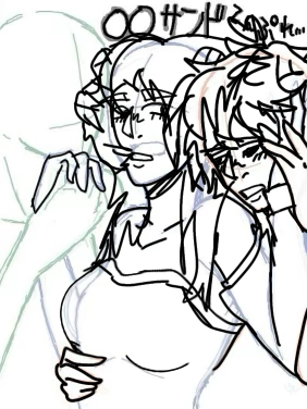 WIP