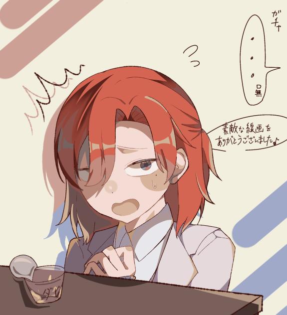 塗り絵しました