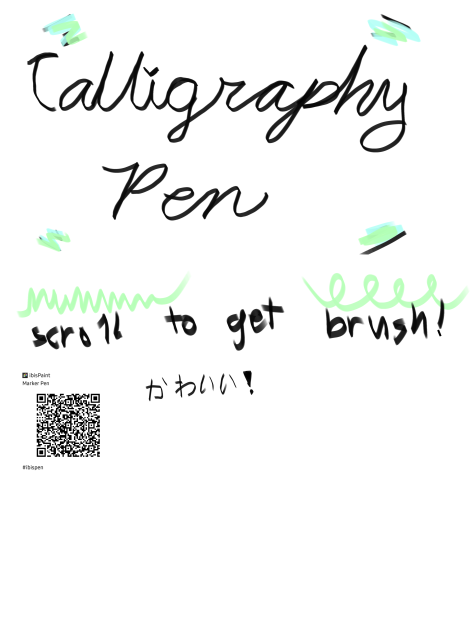 Brush #2