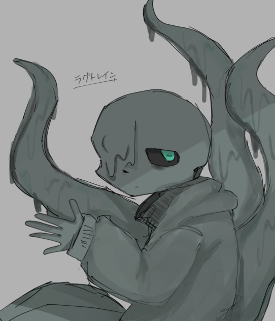 メアトレイン(？)