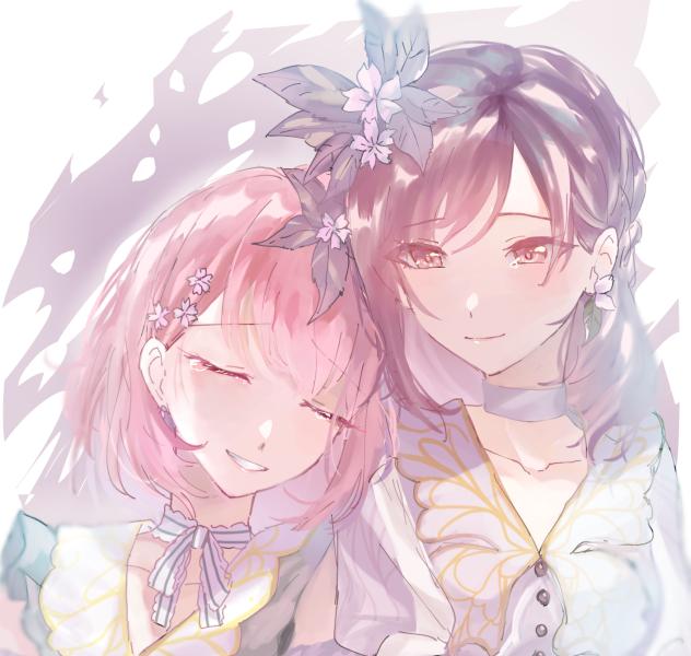 ずっと一緒