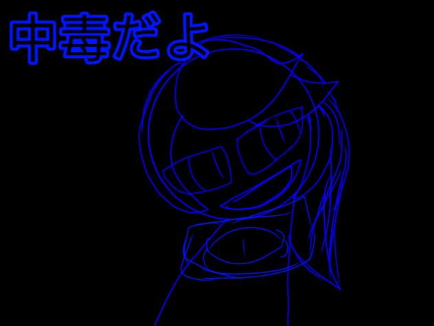 Drunk daze animation part 2