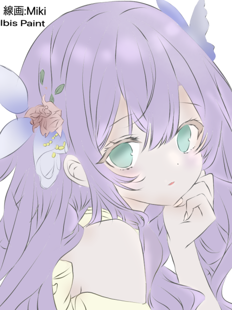 光を頑張った
