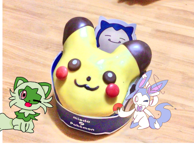 ドーナツの合作です