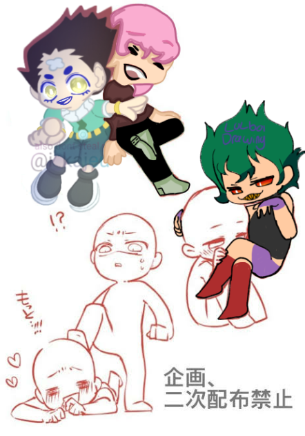 Collab!!
