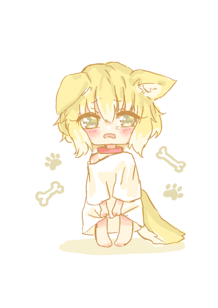 どこいくワン？