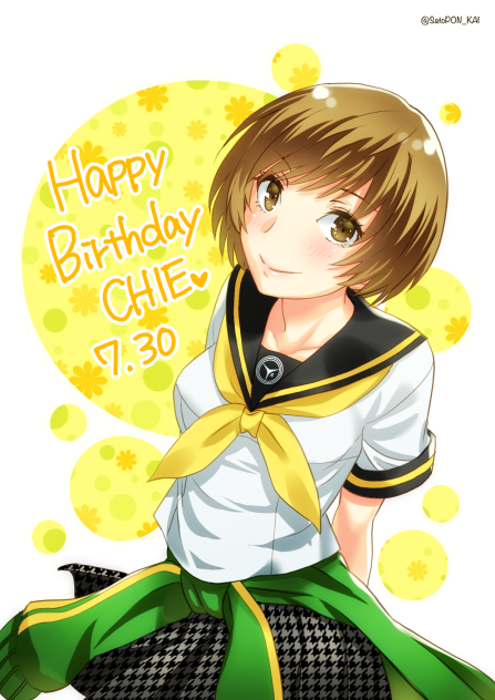 HappyBirthdayCHIE