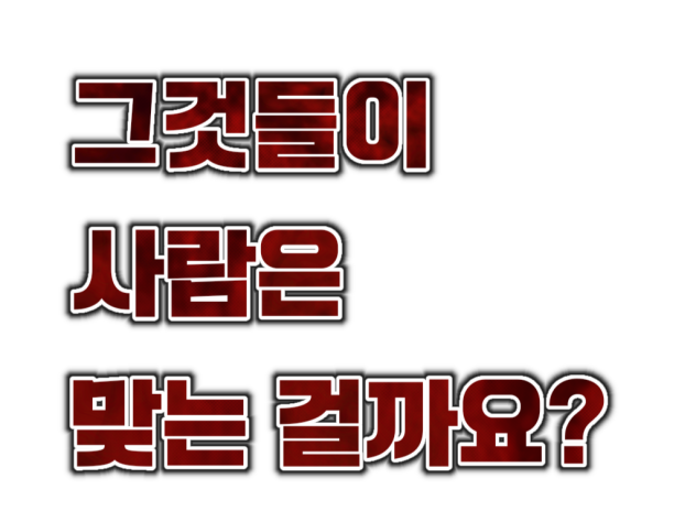유자청님 로고 ~