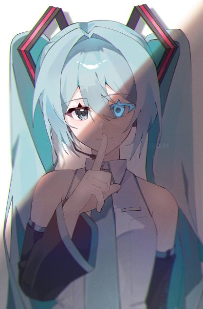 しー