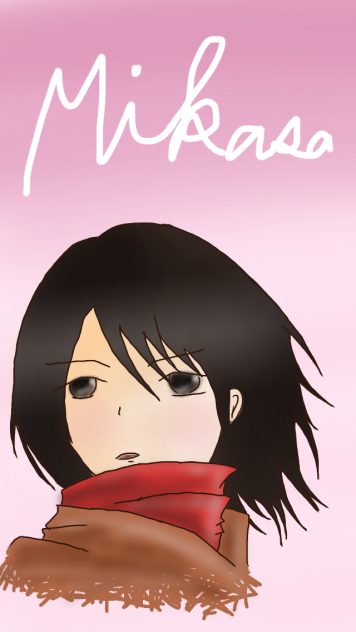 ミカサ
