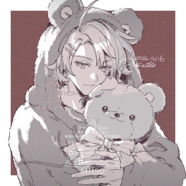 捧げ絵🧸