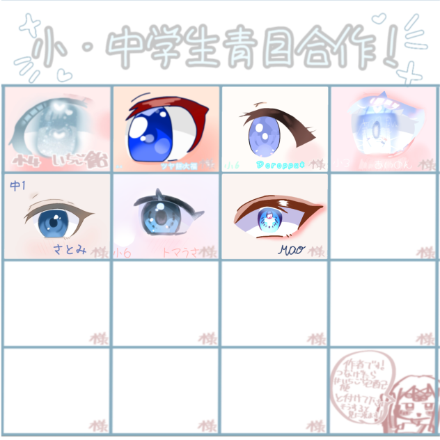 無題1342