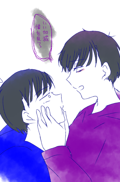 おそカラからの…