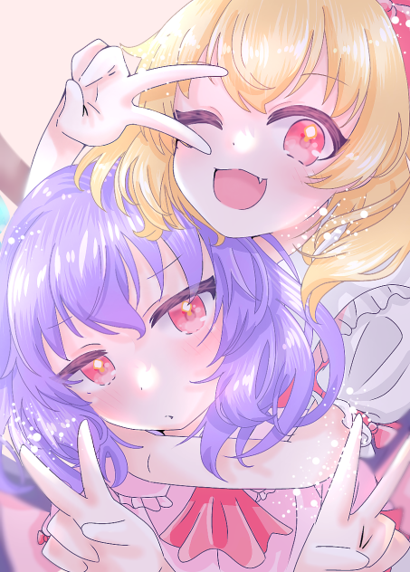 仲良しレミフラ