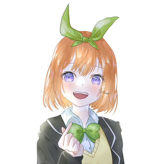 よつは！