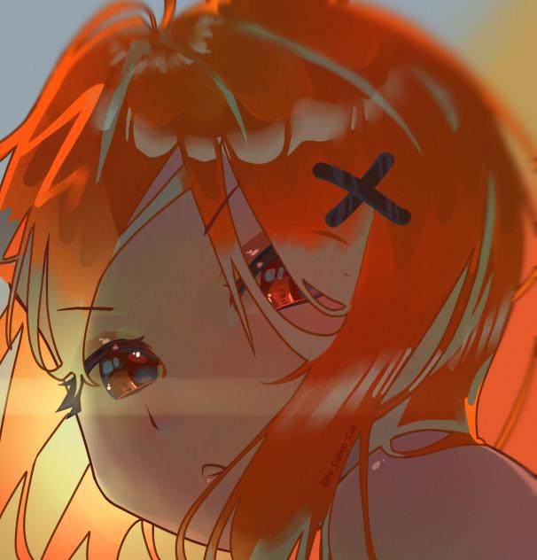 guh