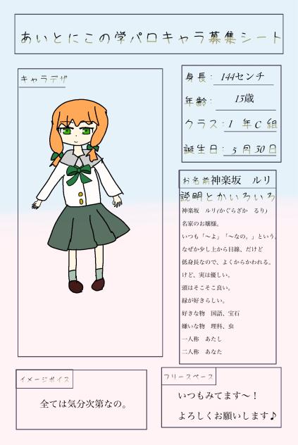 無題175