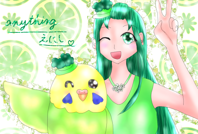 えにしんぐえにし！！