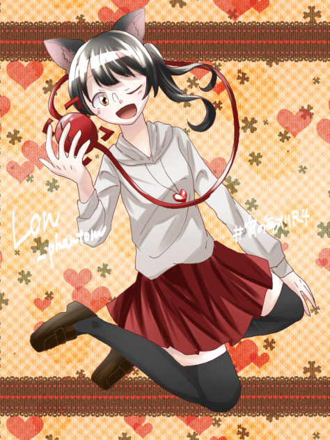 ロン(妖怪)
