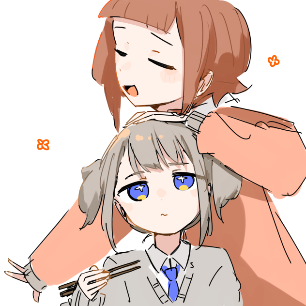にゅわ〜