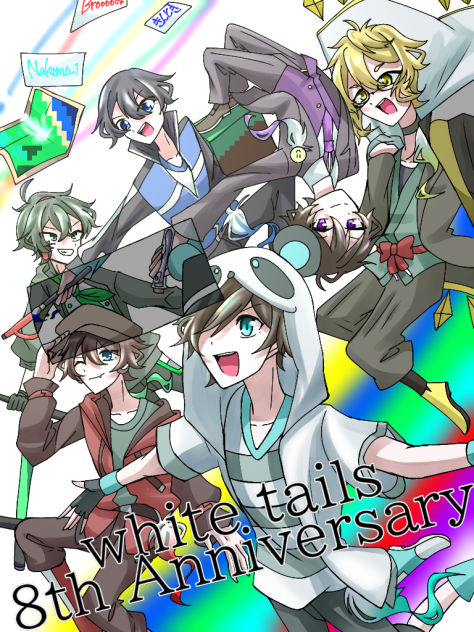 ワイテルズ まとめ sddefault.jpg