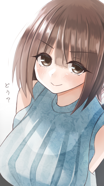 待ち合わせ