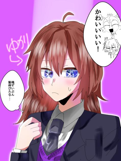 髪が伸びたゆかり