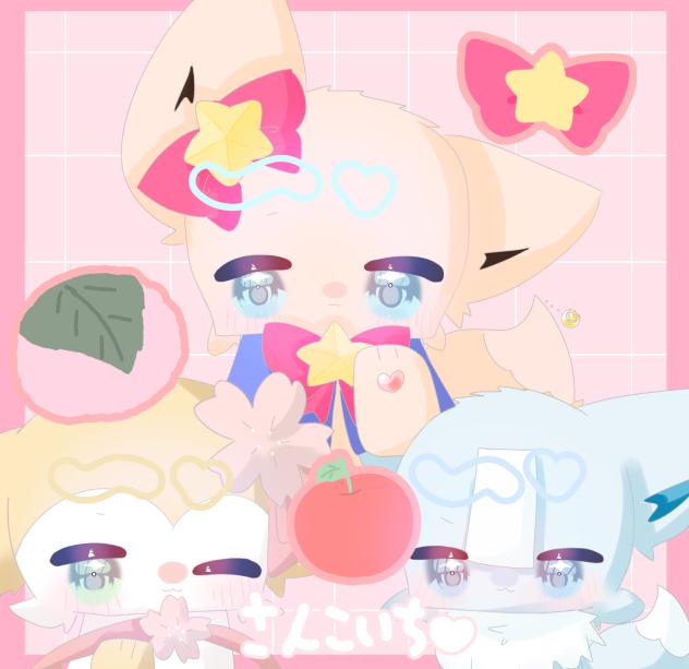 さんこいち(●´ω`●)