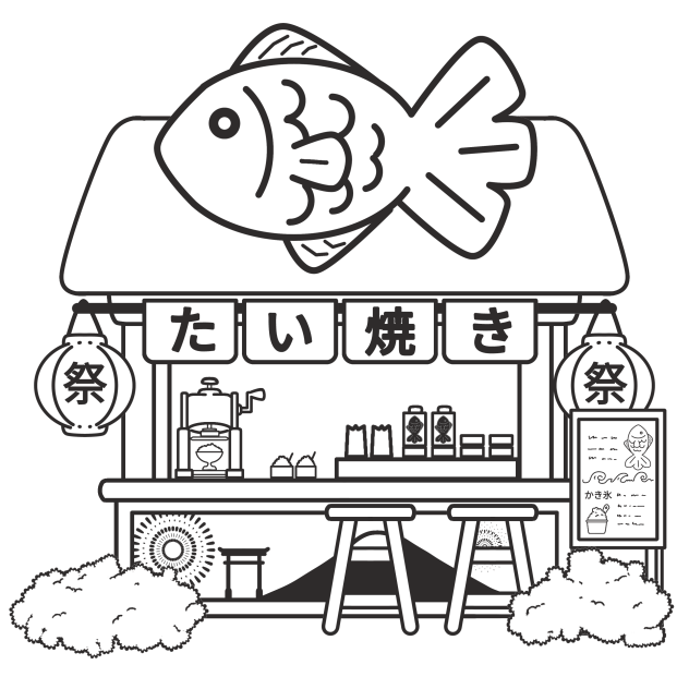 Taiyaki n Kakigori Stall Line Art