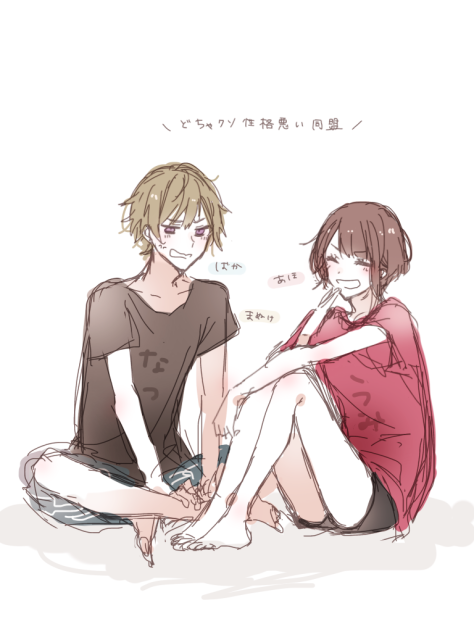無題👫