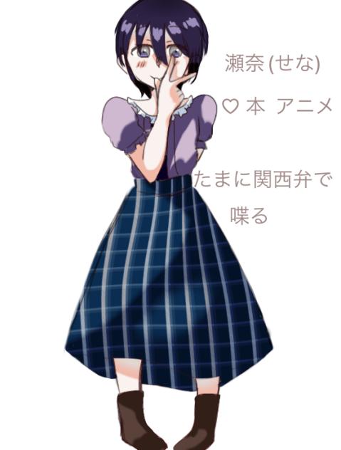 代理資料2