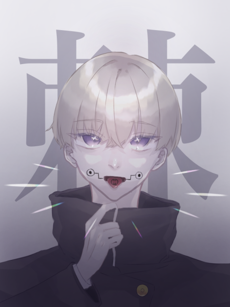 狗巻棘