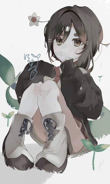 代理🌱🥕