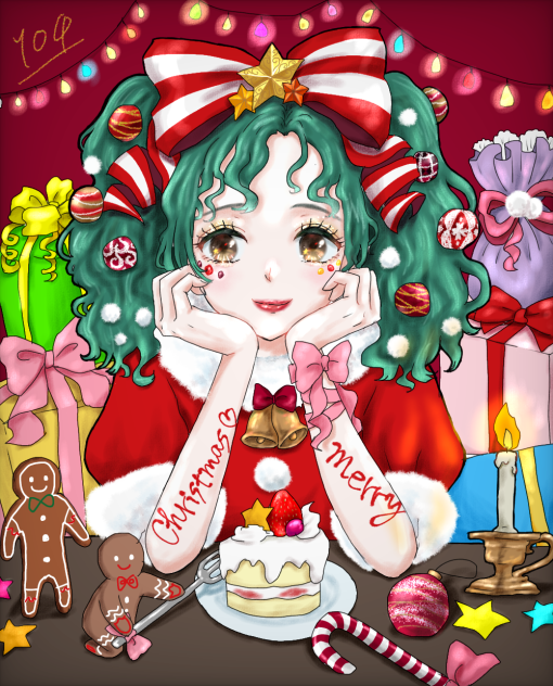 Merry Christmas!
