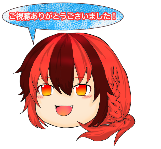 オリジナルゆっくり描いてみましたー！