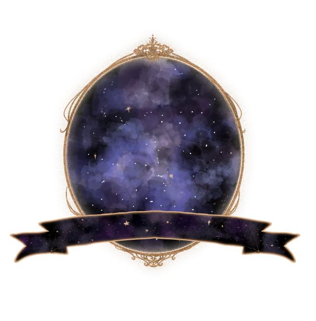Galaxy banner