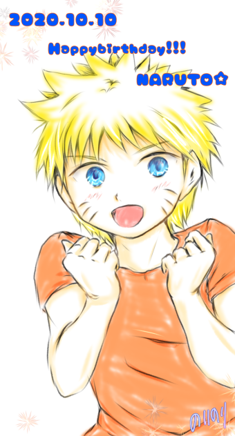 うずまきナルト誕生日